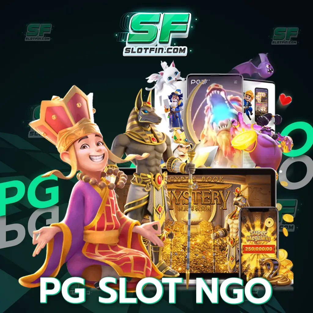 pg slot ngo แตกดี แตกจริง สล็อตออนไลน์เว็บแท้